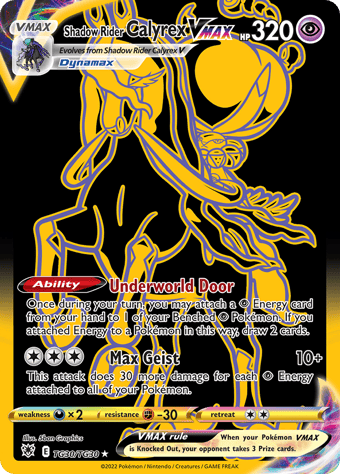 Shadow Rider Calyrex VMAX Astral Radiance Pokemon Card