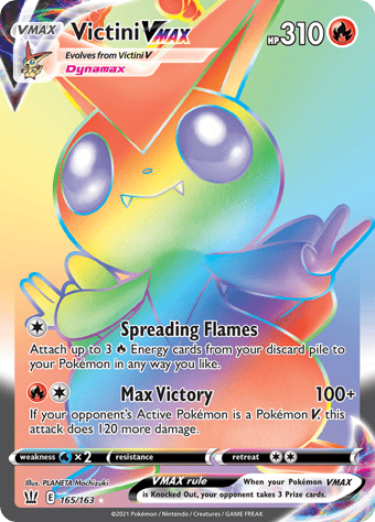 Victini VMAX Battle Styles Pokemon Card
