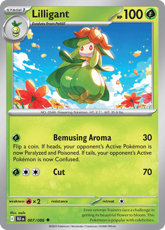 Lilligant Black Bolt Pokemon Card