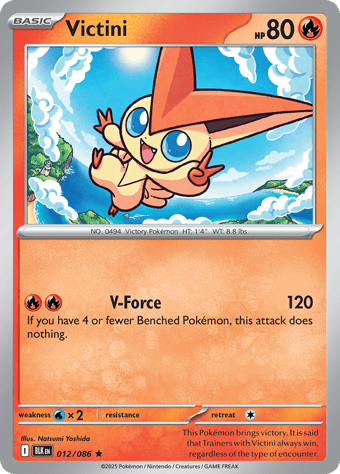 Victini Black Bolt Pokemon Card