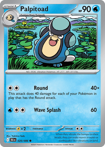 Palpitoad Black Bolt Pokemon Card