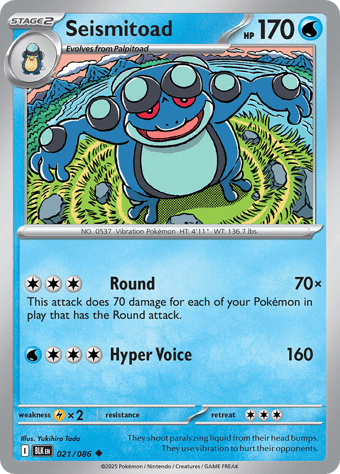 Seismitoad Black Bolt Pokemon Card