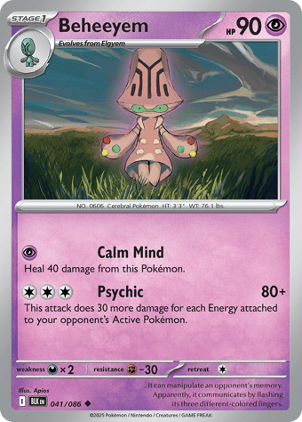 Beheeyem Black Bolt Pokemon Card