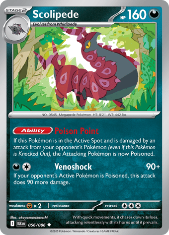 Scolipede Black Bolt Pokemon Card