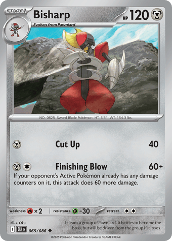 Bisharp Black Bolt Pokemon Card
