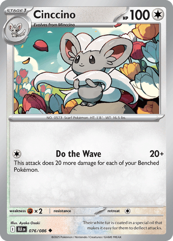Cinccino Black Bolt Pokemon Card