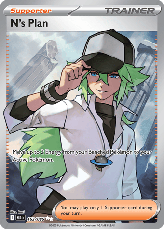 N's Plan Black Bolt Pokemon Card