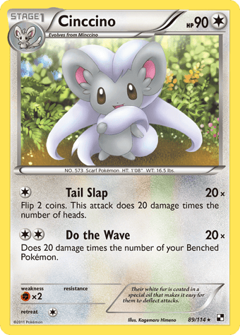 Cinccino Black & White Pokemon Card
