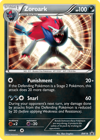 Zoroark BW Black Star Promos Pokemon Card