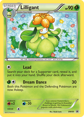 Lilligant BW Black Star Promos Pokemon Card