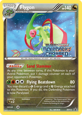 Flygon BW Black Star Promos Pokemon Card