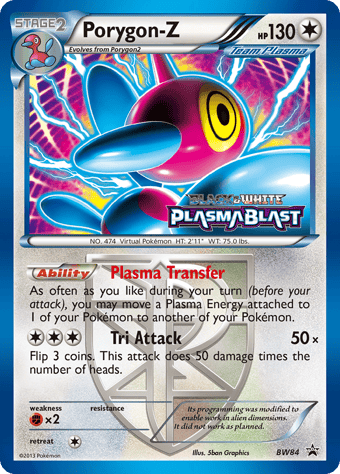 Porygon-Z BW Black Star Promos Pokemon Card