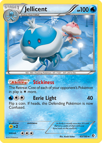 Jellicent Boundaries Crossed Pokemon Card