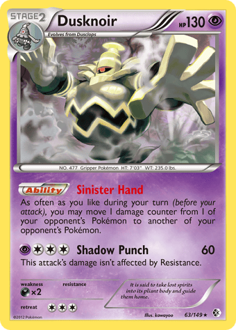 Dusknoir Boundaries Crossed Pokemon Card