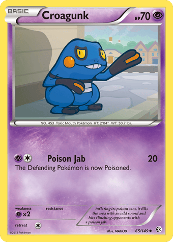 Croagunk Boundaries Crossed Pokemon Card
