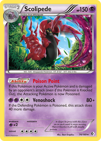 Scolipede Boundaries Crossed Pokemon Card