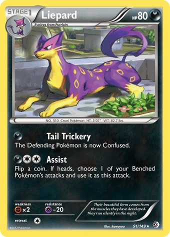 Liepard Boundaries Crossed Pokemon Card