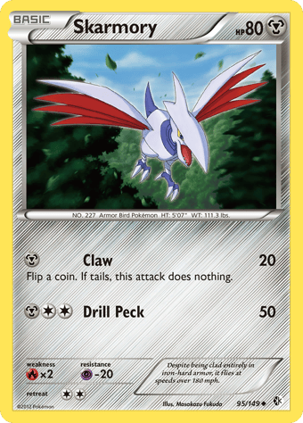 Skarmory Boundaries Crossed Pokemon Card