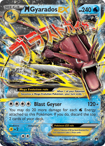 M Gyarados-EX BREAKpoint Pokemon Card