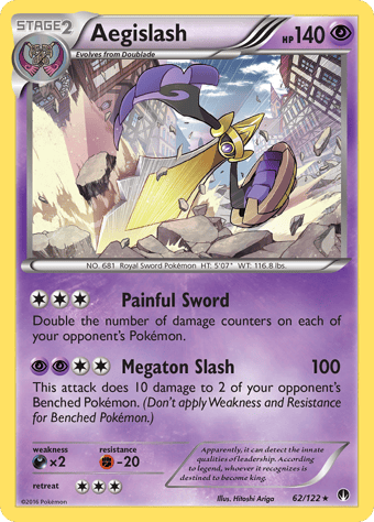 Aegislash BREAKpoint Pokemon Card