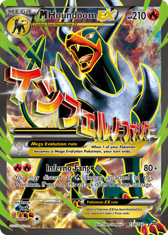 M Houndoom-EX BREAKthrough Pokemon Card