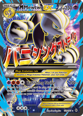 M Mewtwo-EX BREAKthrough Pokemon Card