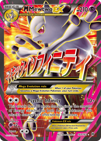M Mewtwo-EX BREAKthrough Pokemon Card