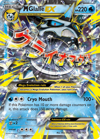 M Glalie-EX BREAKthrough Pokemon Card