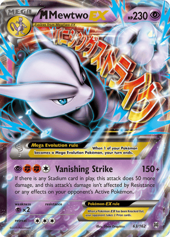 M Mewtwo-EX BREAKthrough Pokemon Card