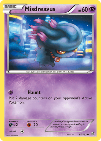 Misdreavus BREAKthrough Pokemon Card