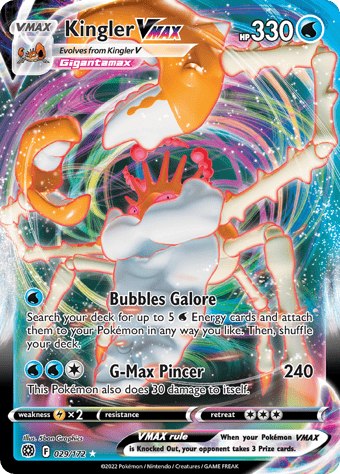 Kingler VMAX Brilliant Stars Pokemon Card