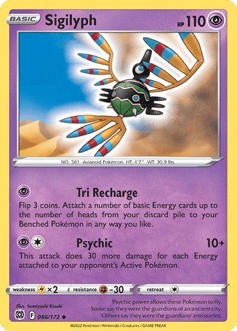 Sigilyph Brilliant Stars Pokemon Card