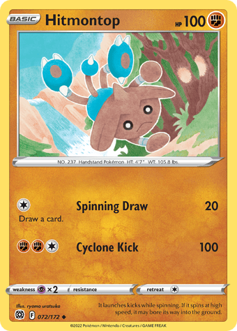 Hitmontop Brilliant Stars Pokemon Card