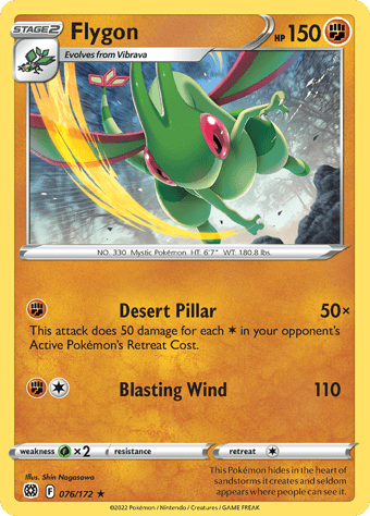 Flygon Brilliant Stars Pokemon Card