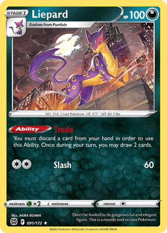 Liepard Brilliant Stars Pokemon Card
