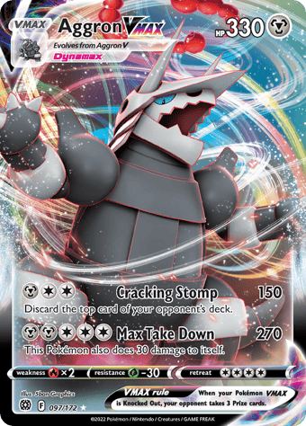Aggron VMAX Brilliant Stars Pokemon Card