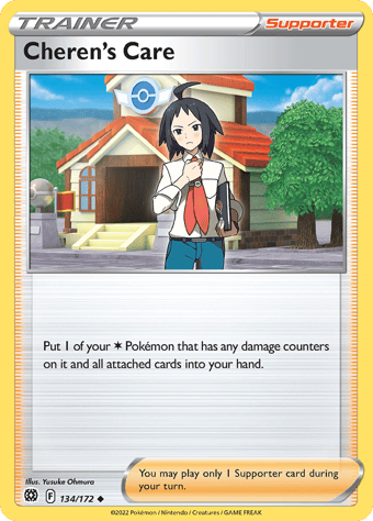 Cheren's Care Brilliant Stars Pokemon Card