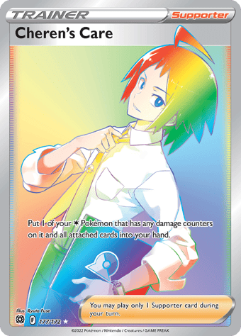Cheren's Care Brilliant Stars Pokemon Card