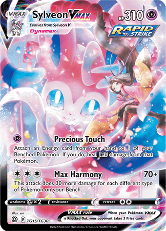 Sylveon VMAX Brilliant Stars Pokemon Card
