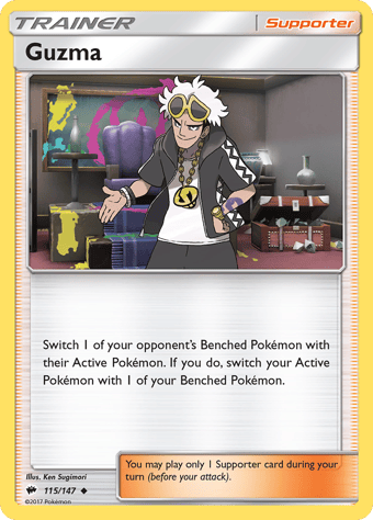 Guzma Burning Shadows Pokemon Card Guzma Burning Shadows Pokemon Card