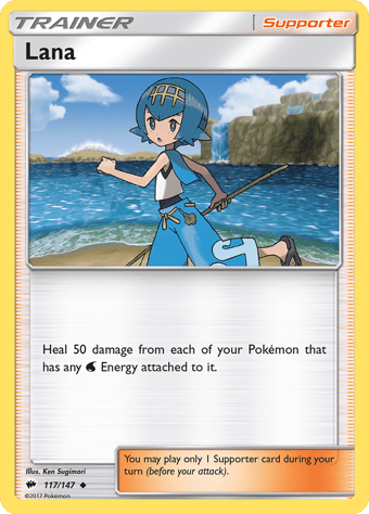 Lana Burning Shadows Pokemon Card