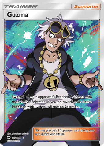 Guzma Burning Shadows Pokemon Card