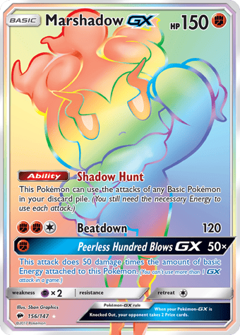 Marshadow-GX Burning Shadows Pokemon Card