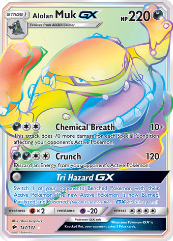 Alolan Muk-GX Burning Shadows Pokemon Card
