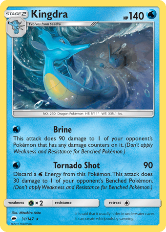 Kingdra Burning Shadows Pokemon Card