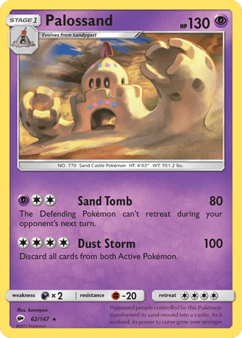 Palossand Burning Shadows Pokemon Card