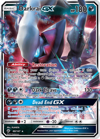 Darkrai-GX Burning Shadows Pokemon Card