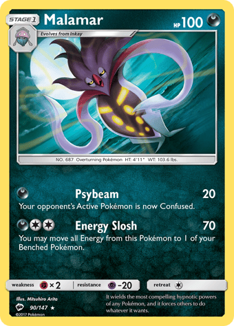 Malamar Burning Shadows Pokemon Card