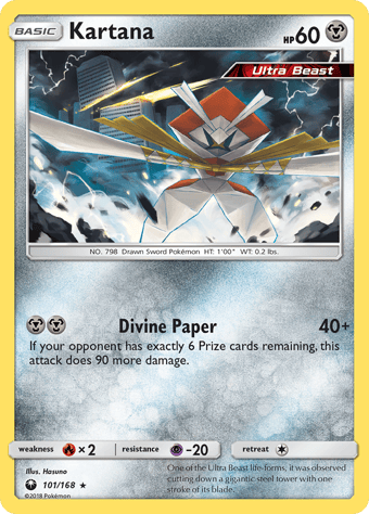 Kartana Celestial Storm Pokemon Card