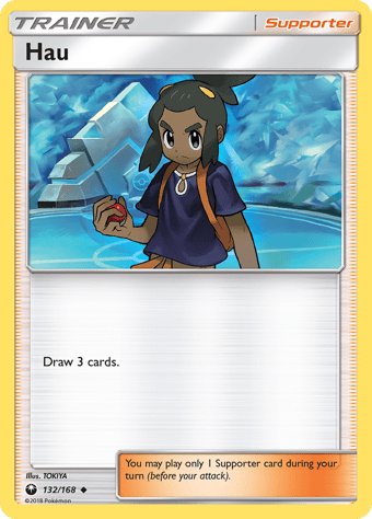 Hau Celestial Storm Pokemon Card